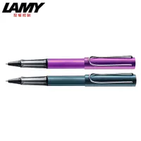 在飛比找PChome24h購物優惠-【LAMY】AL-STAR 恆星系列 鋼珠筆 2023 森綠