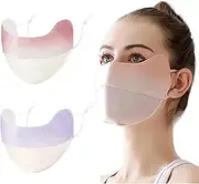 [YUANST] UV Face Mask, Sun Protection Face Mask, Sun Masks for Women, Ice Silk Cooling Breathable Face Cover, Washable Reusable