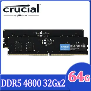 Micron Crucial美光 DDR5 4800 64G (32Gx2)桌上型記憶體 CT2K32G48C40U5