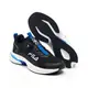 FILA Engine 慢跑鞋 運動鞋 健身 訓練 快速綁帶 黑藍 1-J312Y-083