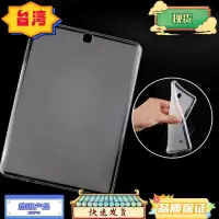 在飛比找蝦皮購物優惠-台灣熱銷 SAMSUNG 適用於三星 Galaxy Tab 