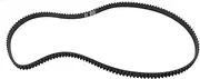 V Belt Compatible with Yamaha Motorcycle VSTAR950 VSTAR950TOURER Replace 5S7-46241-10-00