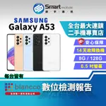 【創宇通訊│福利品】6.5吋 SAMSUNG GALAXY A53 8+128GB 電量再加大 NFC 全螢幕設計