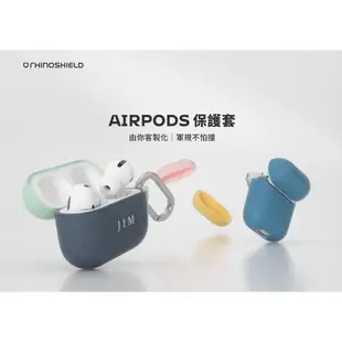 犀牛盾 Airpods 3 防摔保護套(含扣環) 防撞殼 保護殼 防摔殼 蘋果耳機 Airpods Pro2 第二代