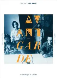 在飛比找博客來優惠-’Avant-garde’ Art Groups in Ch