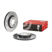 Brembo Prime Vented Brake Rotor - Single - 09.9366.21