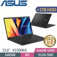 在飛比找PChome24h購物優惠-ASUS Vivobook 15 X1500KA-0431K