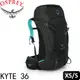 【OSPREY 美國 Kyte 36 女款《暗蘭灰 XS/S》】Kyte 36/登山包/登山/健行/自助旅行//悠遊山水