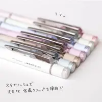 在飛比找蝦皮購物優惠-日本 TOMBOW 蜻蜓牌 MONO graph GRIP 