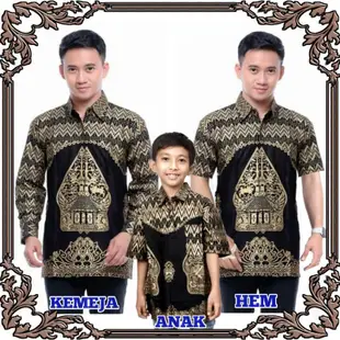 情侶衣服爸爸兒童兒童 PRADA WAYANG GOLD, BATIK 衣服情侶爸爸孩子, 蝙蝠制服