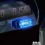 YAC車載USB氛圍燈汽車用免改裝個性LED夜燈免接線輔助照明燈 99購物節