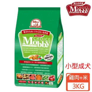 【莫比Mobby】雞肉+米 小型成犬專業配方 小顆粒 1.5KG/3KG/7.5KG 狗飼料 犬乾糧 毛貓寵