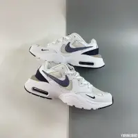 在飛比找Yahoo!奇摩拍賣優惠-Nike AIR MAX 黑白 百搭 車縫綫 減震 跑步 運