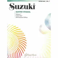 在飛比找蝦皮商城優惠-【凱翊︱AF】鈴木吉他單樂譜第7冊Suzuki Guitar