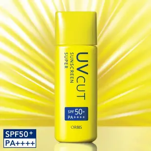 ORBIS 升級版．極緻抗陽防曬露 UV CUT Sunscreen Super