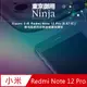 【東京御用Ninja】Xiaomi小米 Redmi Note 12 Pro (6.67吋) 5G版本專用高透防刮無痕螢幕保護貼