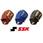 SSK 牛皮手套 外野手套 手套 棒球手套 壘球手套 棒球 壘球 外野 正手手套 正手 反手 反手手套 DWG3822I