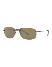 [Maui Jim] Ohai Copper MJ000670 Polarised Sunglasses