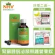 NHV藥草獸醫 - 寵物腎臟膀胱泌尿照護營養飲 100ml