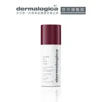 在飛比找蝦皮商城優惠-【dermalogica 德卡】A醇賦活精萃30ml-早C晚