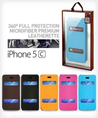 在飛比找有閑購物優惠-【愛瘋潮】JisonCase Apple iPhone 5C