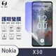 O-ONE『護眼螢膜』Nokia X30 5G 全膠抗藍光螢幕保護貼SGS MIT (7.2折)
