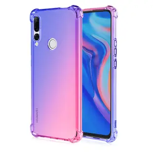 XICCI適用於華為P20 P20Lite P20Pro P30 P30Lite P30Pro漸變色保護套軟矽膠手機殼