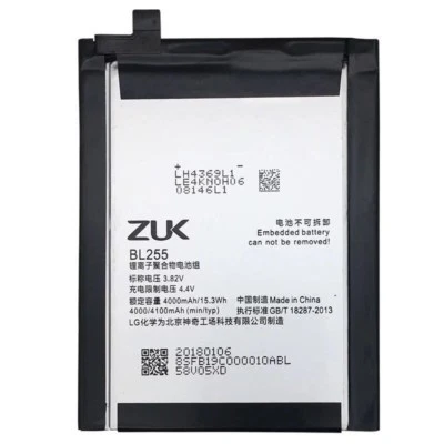 Genuine 4000mAh BL255 Battery For ZUK Z1