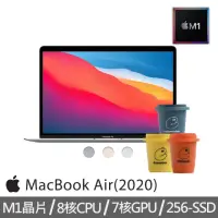 在飛比找momo購物網優惠-【Apple】冷萃精品咖啡★MacBook Air 13.3