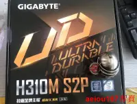 在飛比找露天拍賣優惠-現貨主板Gigabyte 技嘉 H310M-S2P 主板 帶