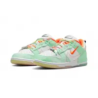 在飛比找PChome24h購物優惠-Nike Dunk Low Disrupt 2 Mint F