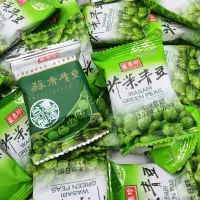 在飛比找蝦皮購物優惠-📣訂單滿$99才出貨📣【I09】盛香珍 蒜香 芥末 青豆 隨