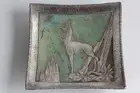 LOYS Lucha Chamois Art Deco copperware pocket emptier (63854)