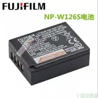 在飛比找蝦皮購物優惠-♫❀原裝Fujifilm富士 NP-W126 電池+充電器X