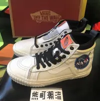 在飛比找Yahoo!奇摩拍賣優惠-白高全新 Vans X NASA The Space Voy