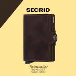 RFID SECRID TWINWALLET 復古巧克力卡錢包原裝