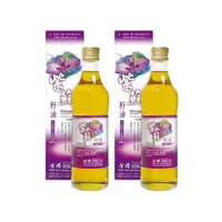 在飛比找momo購物網優惠-【金椿茶油工坊】紫蘇籽油(500ml *2瓶)