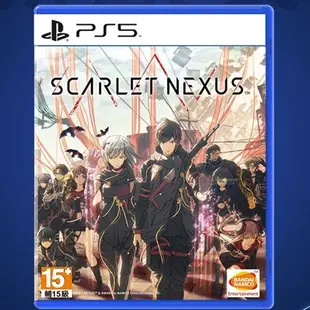 【暢銷】PS5遊戲 緋紅結系 帶特典 SCARLET NEXUS 中文 首發訂購