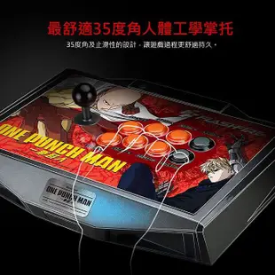 富雷迅 PS4周邊 FlashFire 5in1 Arcade一拳超人授權格鬥大搖桿 MA1000OP 【魔力電玩】