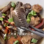 [樂陶私房菜]辣滷土雞爪_微辣涮嘴