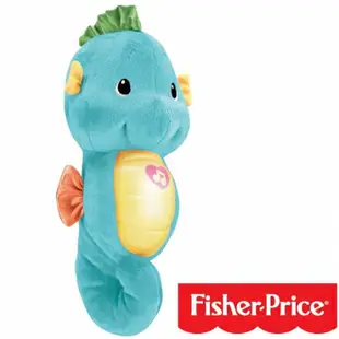 【Fisher-Price】 費雪 安撫海馬-藍/粉｜寶貝俏媽咪