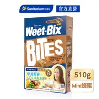 在飛比找PChome24h購物優惠-【Weet-Bix】澳洲全穀片Mini系列-蜂蜜(510g/