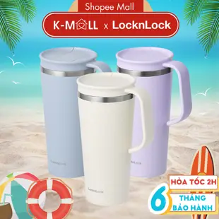 Locknlock 日常手柄玻璃杯 600ml LHC4330 3 種顏色,滑蓋,SUS304 - K-MALL