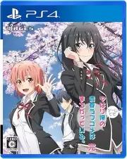 NEW My Teen Romantic Comedy SNAFU Climax! Game PS4 Sony Physical disc ver