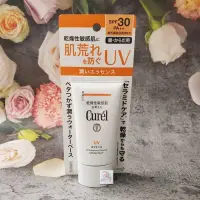 在飛比找蝦皮購物優惠-Curél 珂潤潤浸保濕輕透水感防曬乳SPF30/PA+++