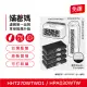 【蟎著媽】複合式濾網4入優惠組(適用 Honeywell HPA030WTW HHT270WTWD1 HRF-201B 空氣清淨機)