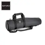 GITZO 4號系列 三腳架袋 腳架背包 腳架收納袋 腳架套 GC4101 廠商直送