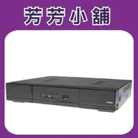 在飛比找Yahoo!奇摩拍賣優惠-TONNET 五合一 DVR VAT91104/4路500萬