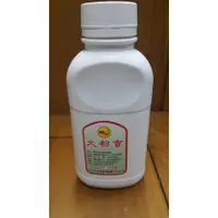 在飛比找蝦皮購物優惠-【JP】現貨 田中央漁業 大都會 香精 香料 福壽餌 冷凍餌