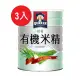 【甜蜜家族】桂格 有機米精 500g x 3入組